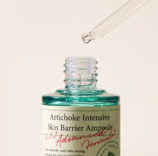 AXIS-Y Artichoke Intensive Skin Barrier Ampoule 30 ml – Barrier Repair & Soothing Treatment