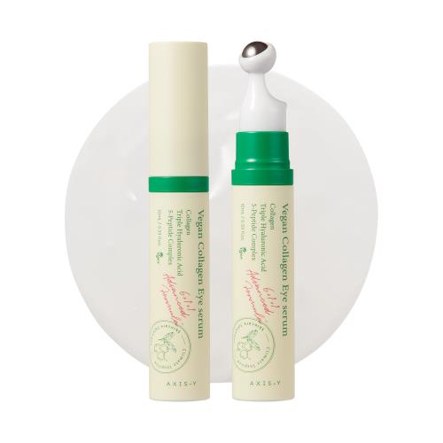 AXIS-Y Vegan Collagen Eye Serum 10 ml – Firming & Brightening Korean Eye Treatment