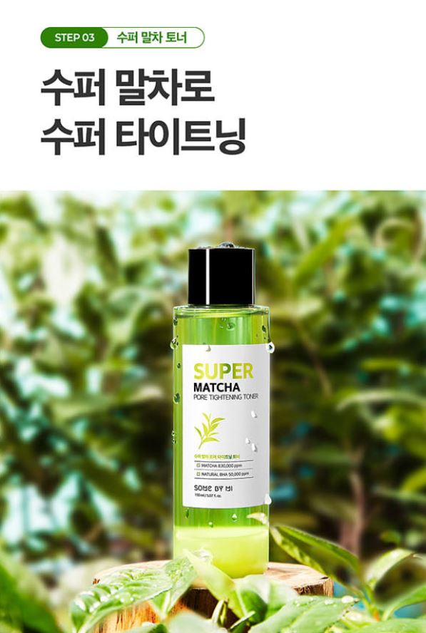 SOMEBYMI Super Matcha Pore Care Starter Kit - Oil Control & Pore Refining Mini Skincare Set