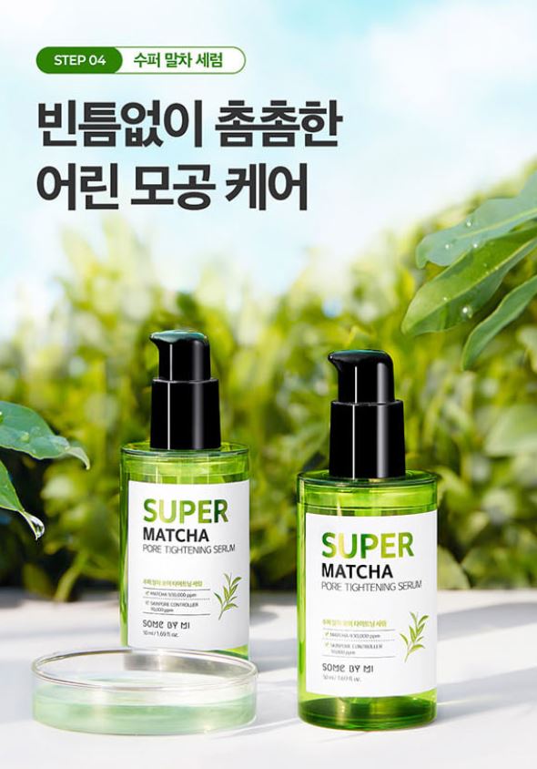 SOMEBYMI Super Matcha Pore Care Starter Kit - Oil Control & Pore Refining Mini Skincare Set