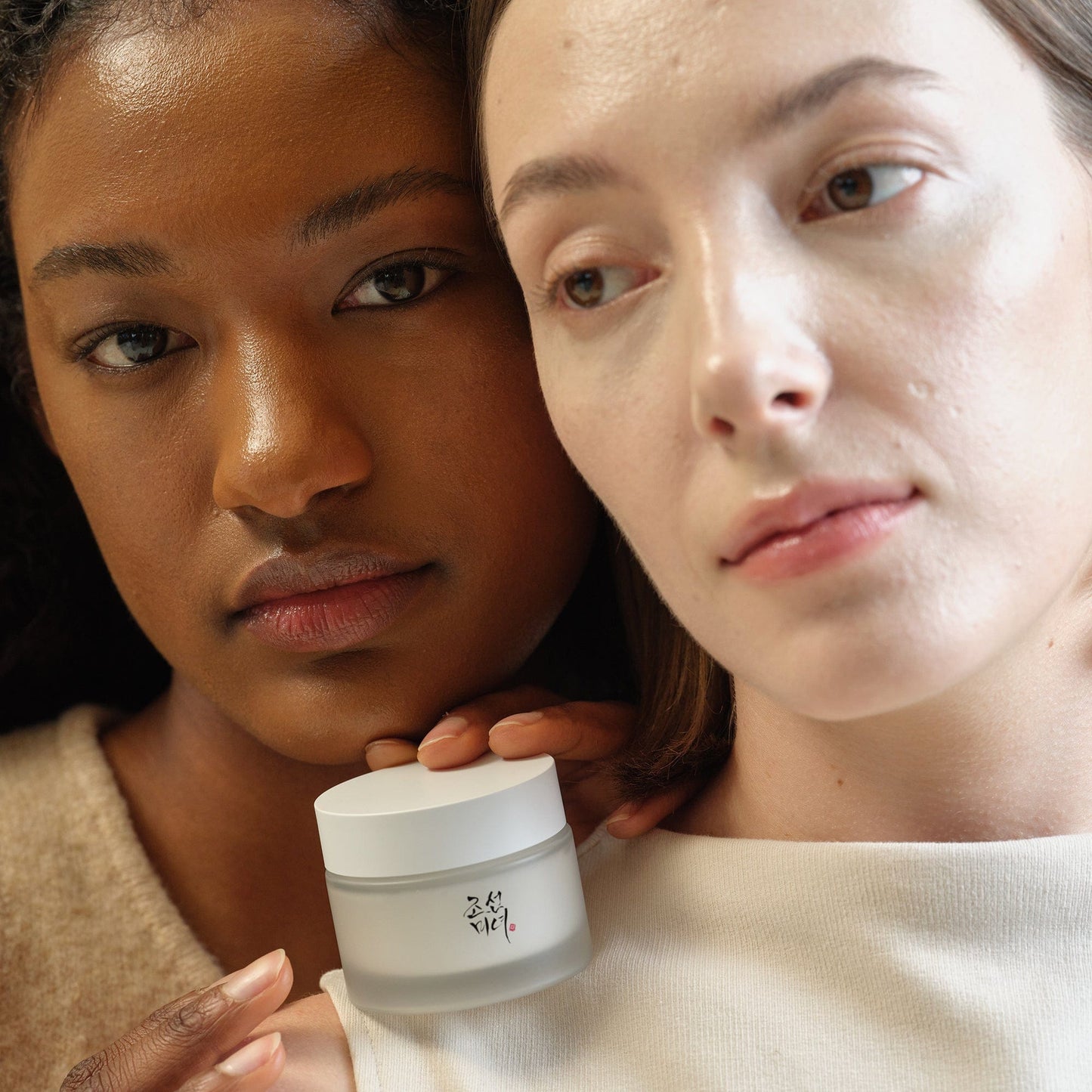 Beauty of Joseon Dynasty Cream 50 ml – Hydrating & Brightening K-Beauty Moisturiser